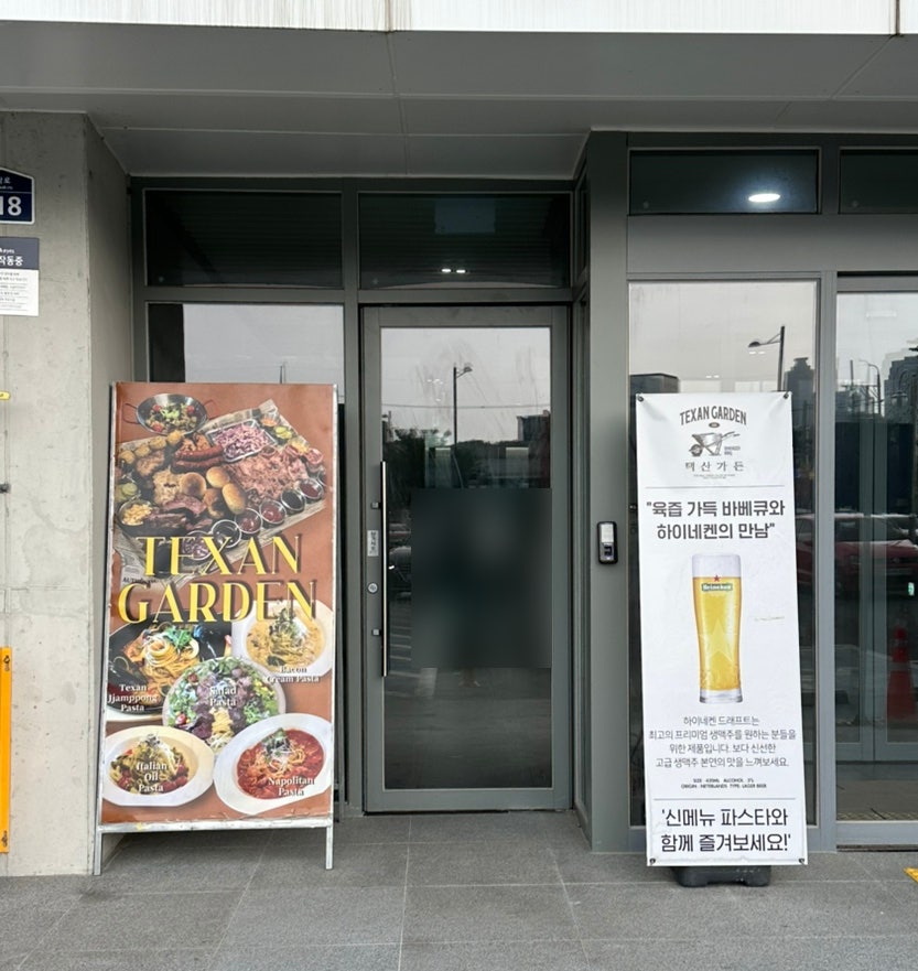 택산가든 사진 3