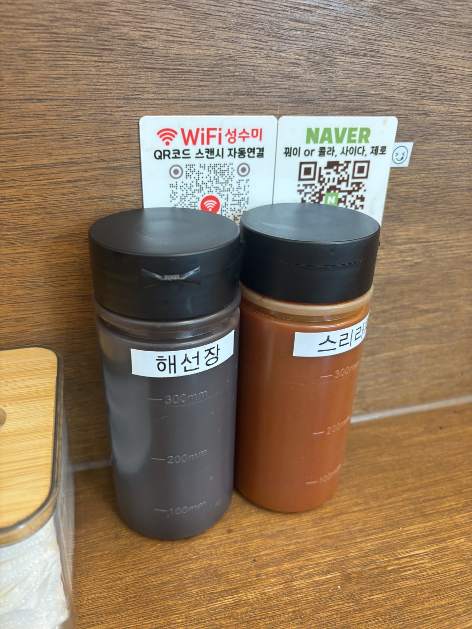 성수미 사진 5