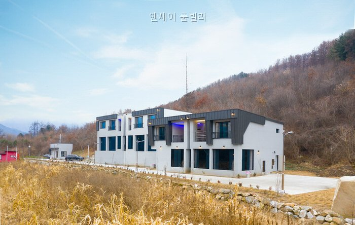 엔제이풀빌라 사진 5