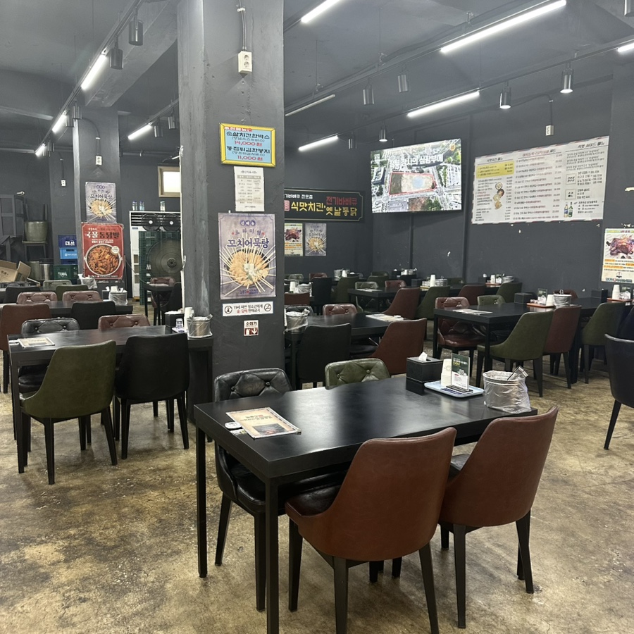 김종구식맛치킨 부산초량점 사진 2