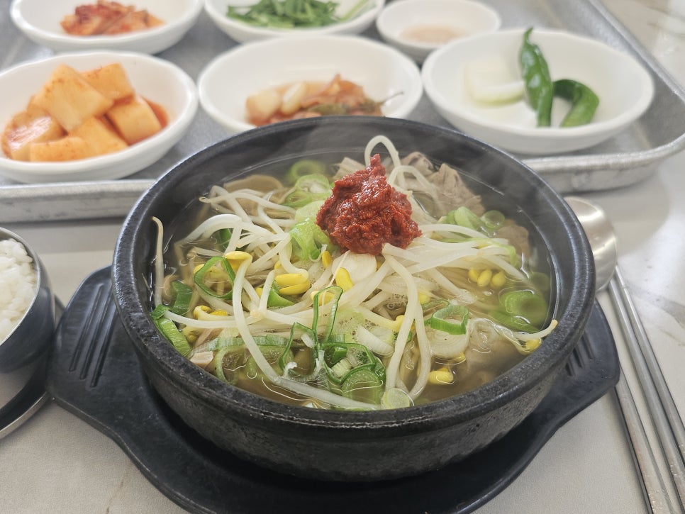 Gimsunokgukbap photo 1