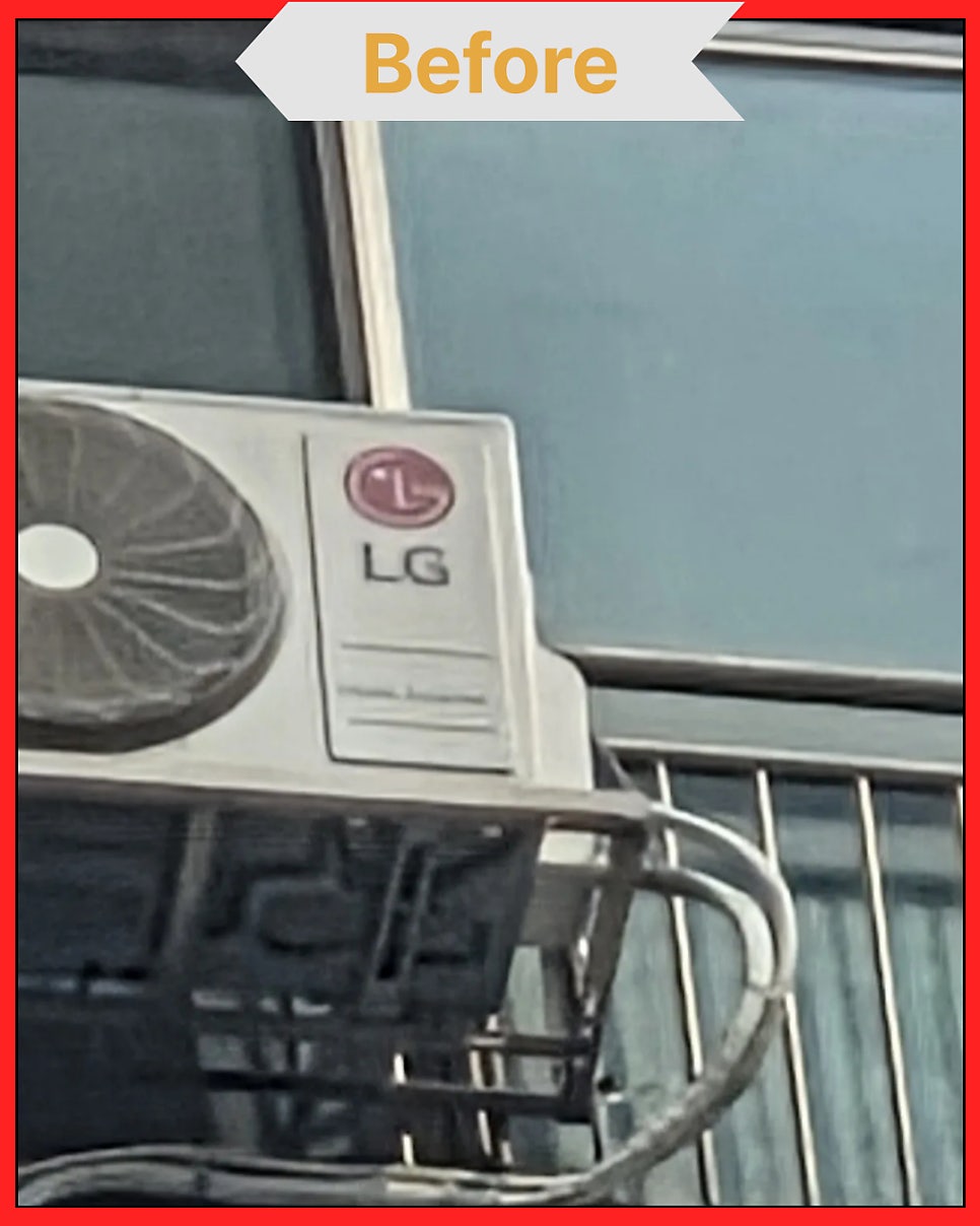 신내 사진 2
