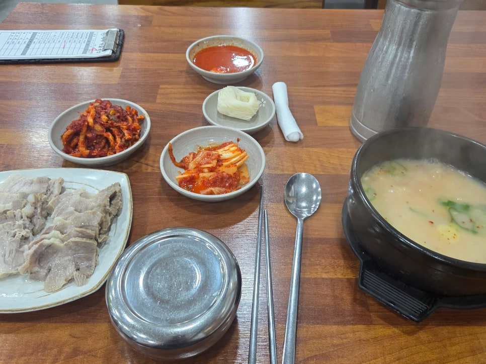 경주박가국밥 사직직영점 사진 4