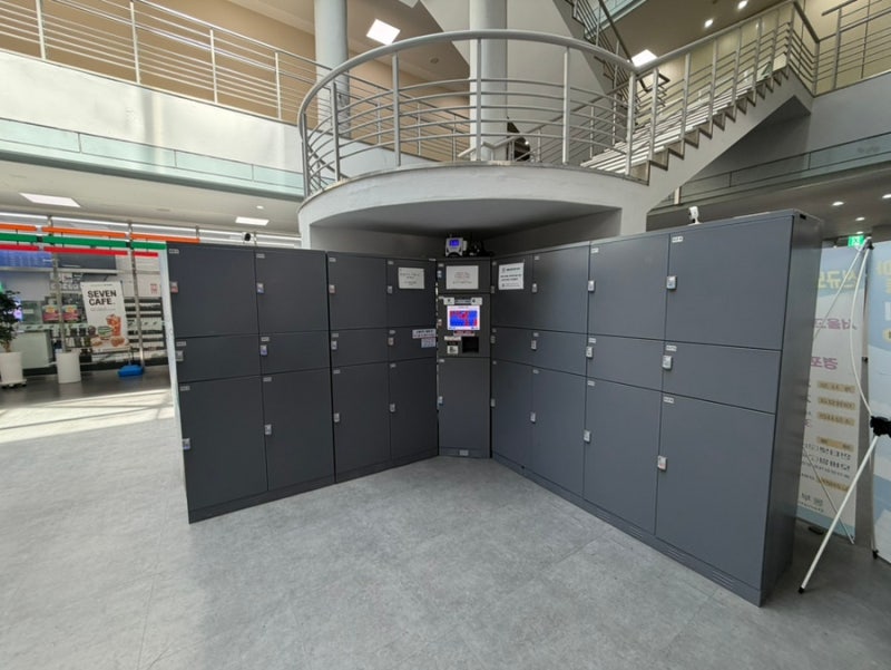 Luggage Storage at Gangneung Express Bus Terminal: Hours, Location, Price
