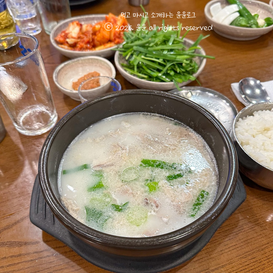 종가집 사진 6