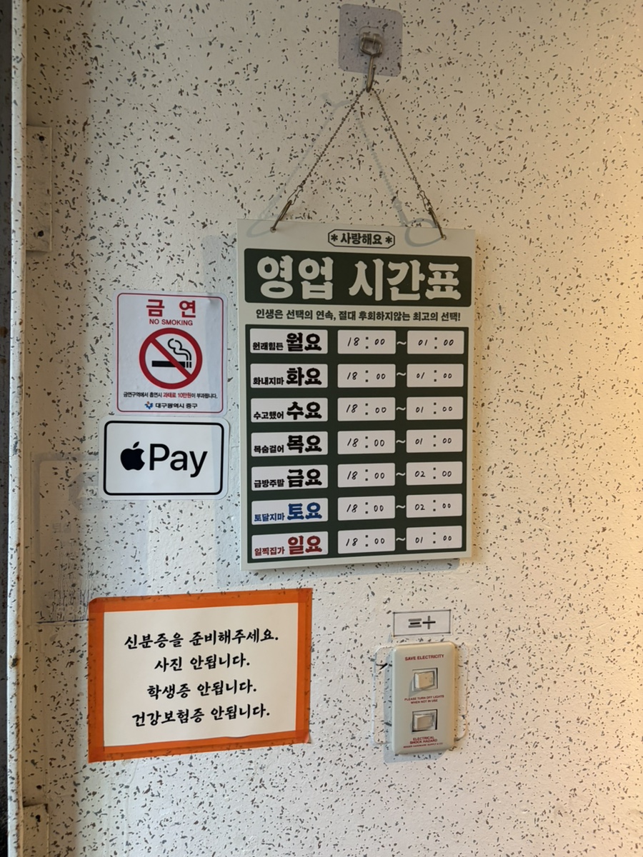 서른 사진 3