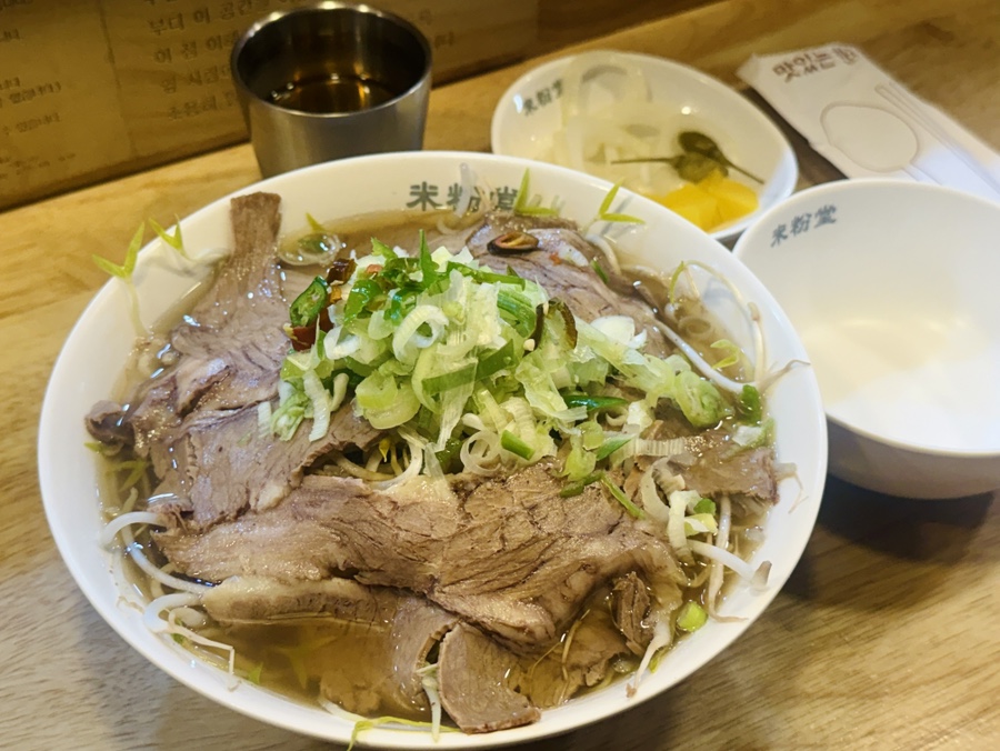 미분당 동부산오시리아점 사진 1