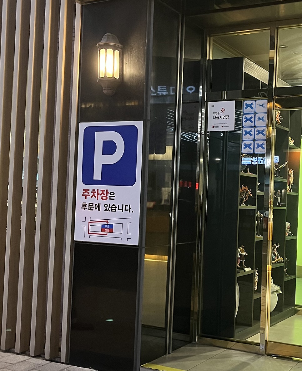 월강 사진 2