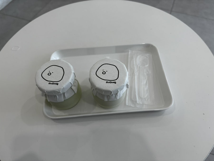 두딩 사진 6