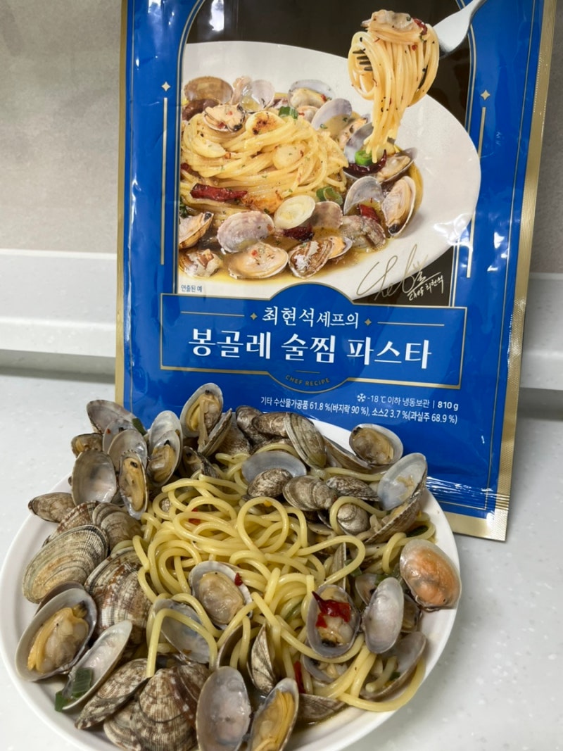 최현석 밀키트 봉골레 술찜 파스타 솔직 후기 집에서 간편하게 맛있게