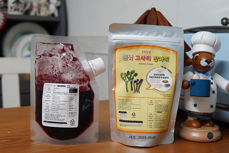 들녘 사진 1