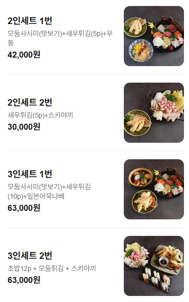 보쿠타치 사진 5