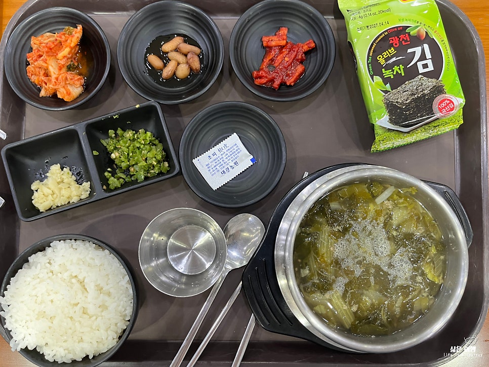 국립검마산자연휴양림 사진 5