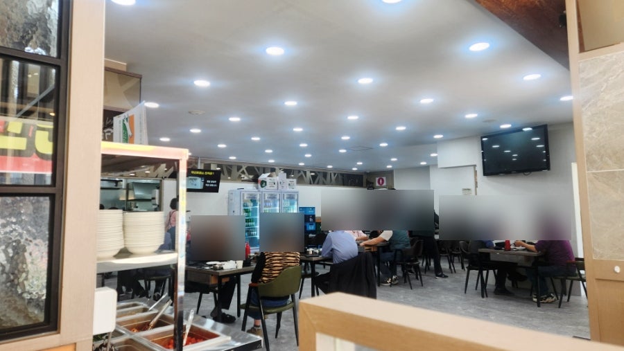 약선흑염소 복현점 사진 1