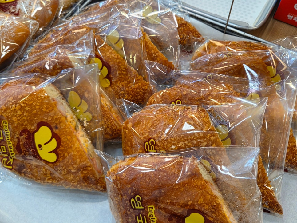 영국빵집 사진 6