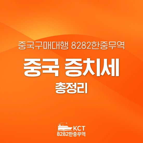 https://mblogthumb-phinf.pstatic.net/MjAyNjA3MjlfMTQg/MDAxNzg1MzExNzYwNTkx.vSSwhLqvnNO1dUxBa887urUPa8dHijpkEpPNFfIOQ8wg.SWy1Z-YfSkDirWaDmNJbeEvTPjvFG7FMHG27xqnYVIcg.JPEG/KakaoTalk_20260729_144756354.jpg?type=w800