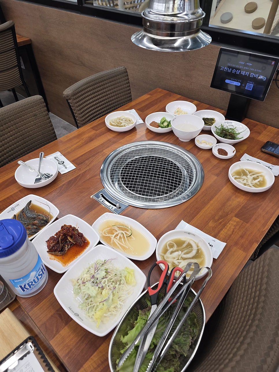 백년손님 사진 5