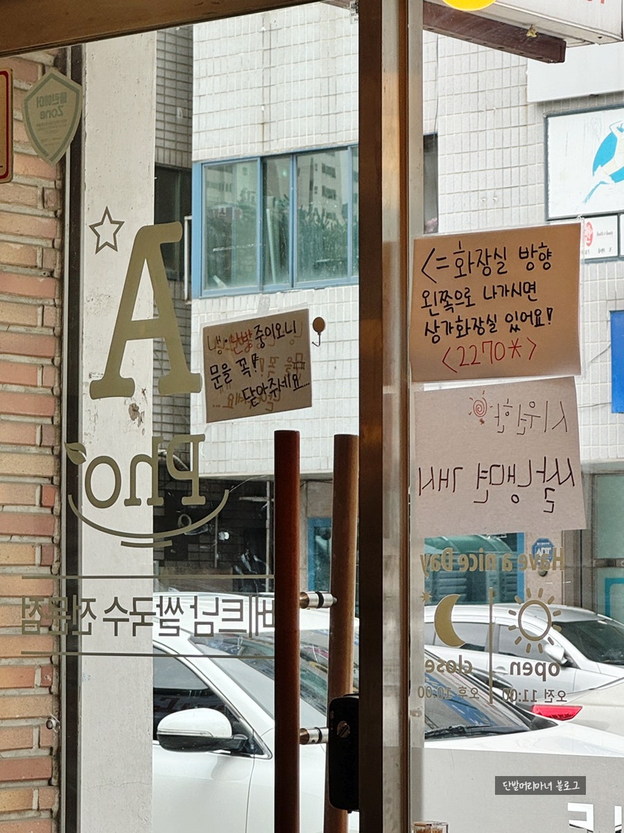 에이포 사진 6