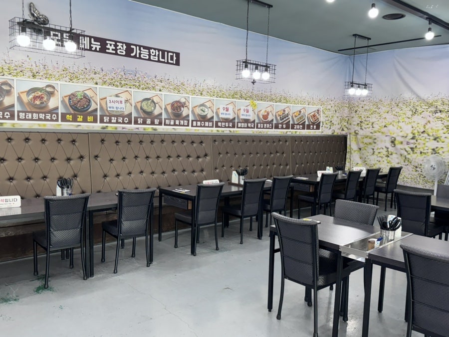 태조산시골막국수 사진 3
