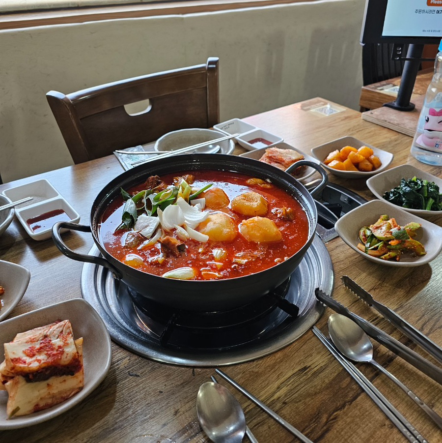 신차령산맥 사진 3