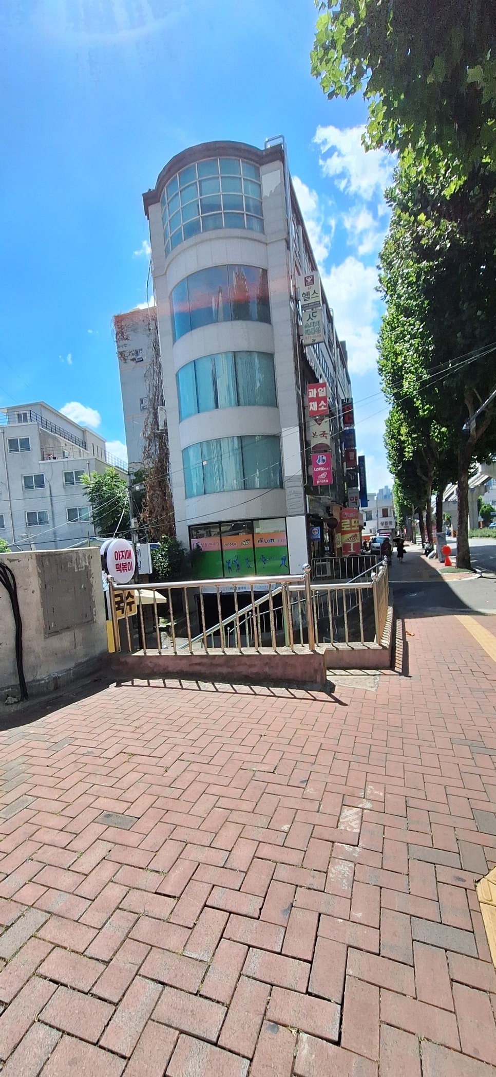 아지매떡볶이 사진 1