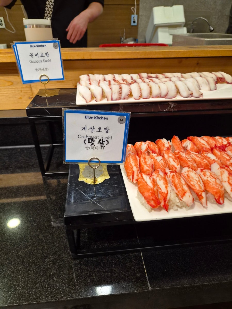 마리나블루키친 뷔페 사진 5