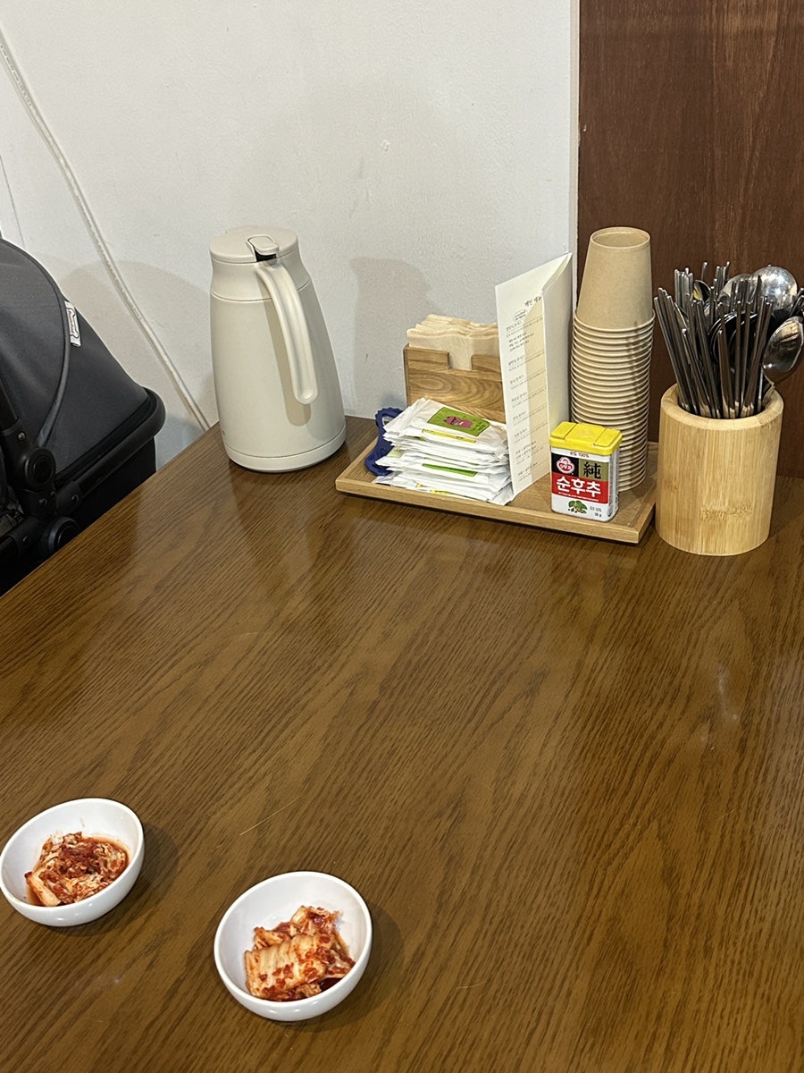주홍정 사진 3
