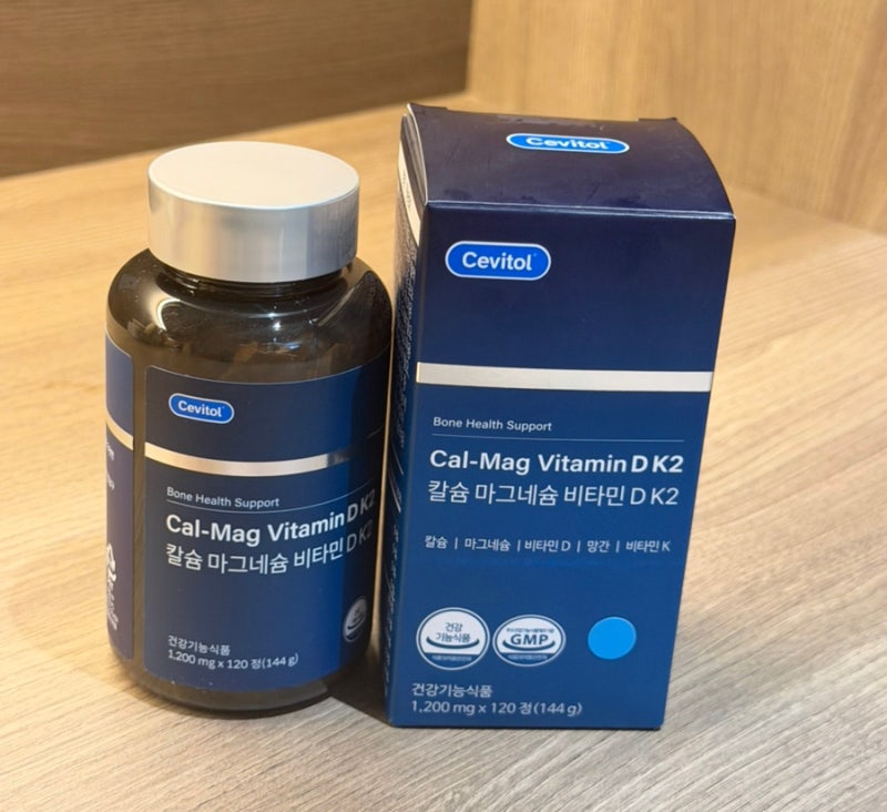 27주 임산부 영양제 찐 내돈내산 리뷰ㅣ세비톨 칼마디k, 맘스포뮬러 액상철분