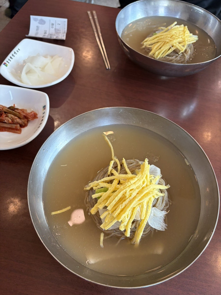 숯골원냉면 본점 사진 1