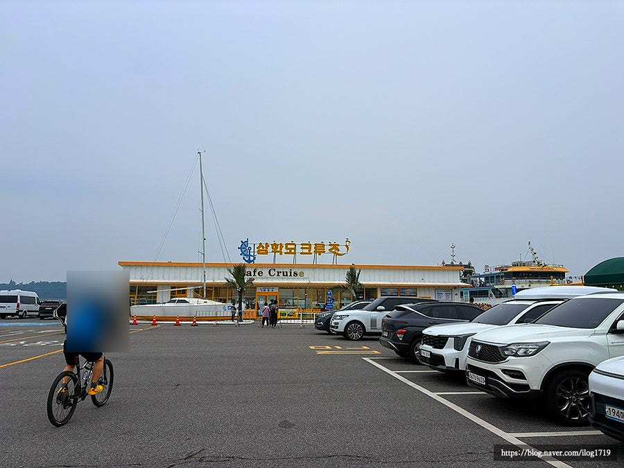 꼬미꼬미 사진 1