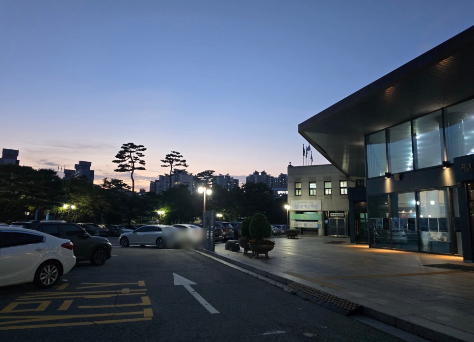 평택남부문화예술회관 사진 2