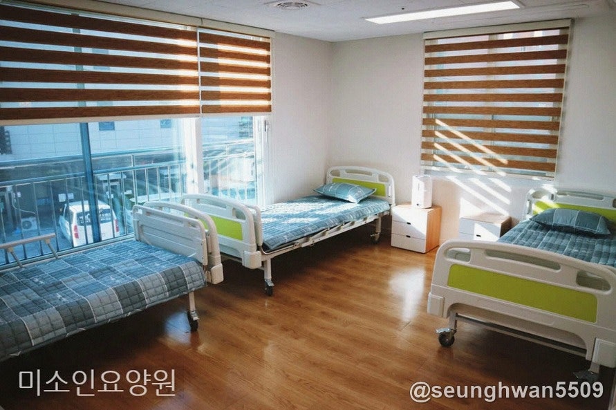 미소인요양원 사진 3
