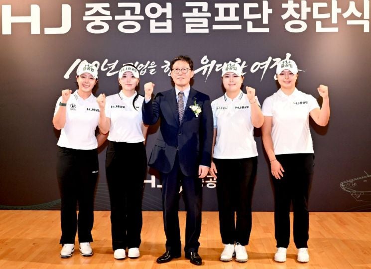 HJ중공업 KLPGA 골프단 창단 멤버 소속 선수 명단 박지영 홍정민 조아연 김민서 박서진 프로