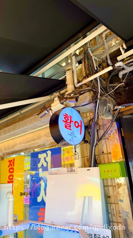 전시회 제기본점 사진 4