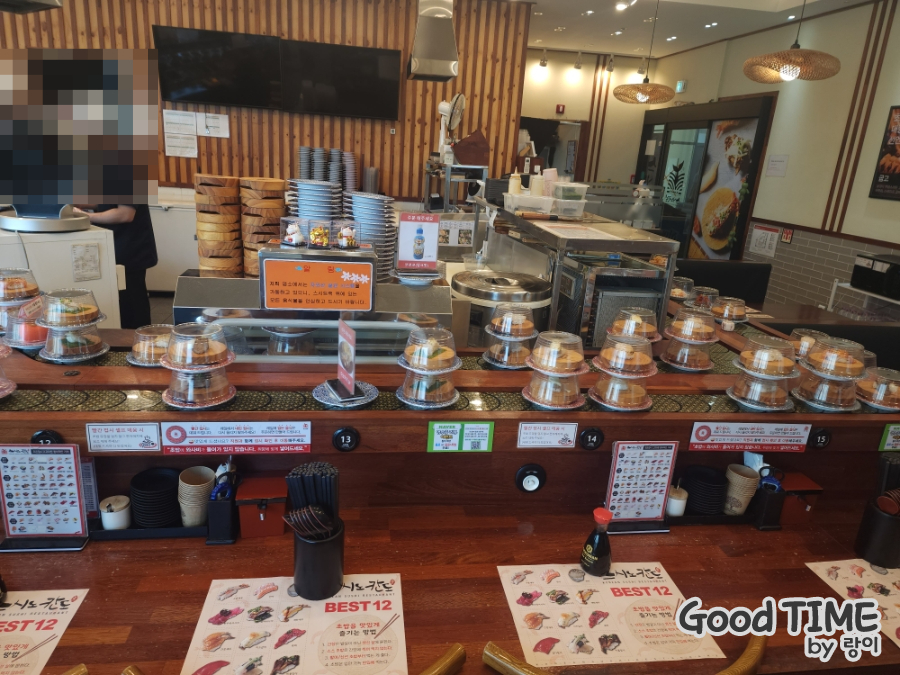 스시노칸도 검단신도시점 사진 5