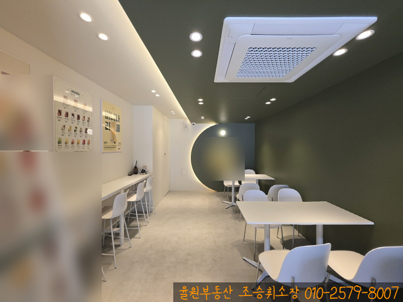무인카페 사진 4