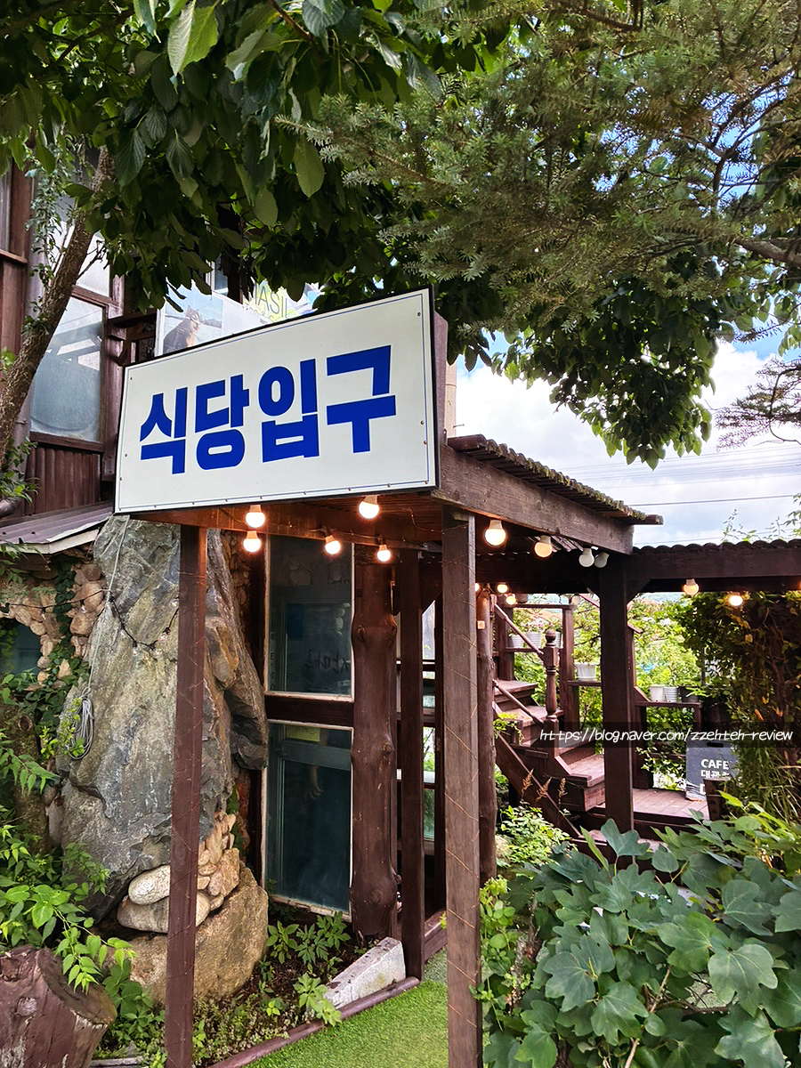 산마루가든 사진 5