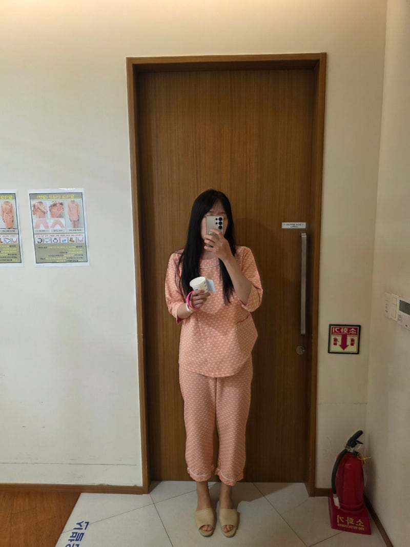 분당 차병원 30대 건강검진 주차, 소요시간, 후기