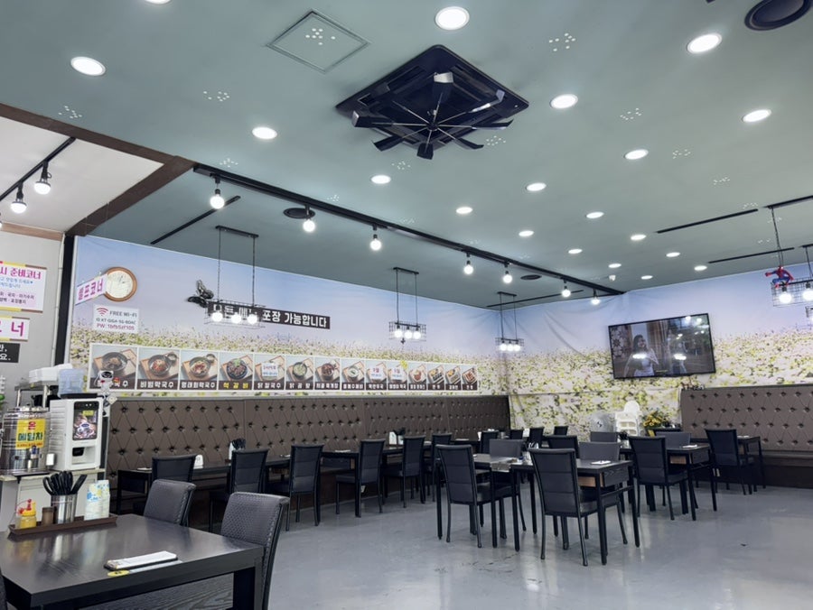 태조산시골막국수 사진 6