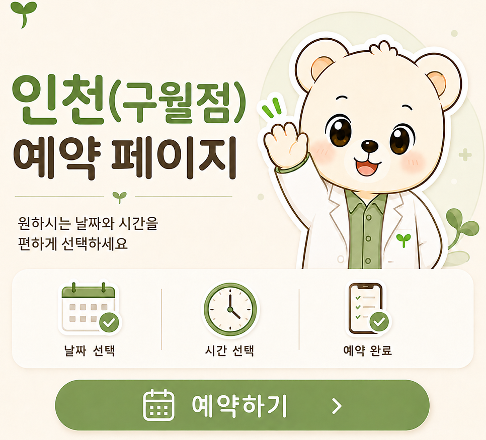 골든 사진 6