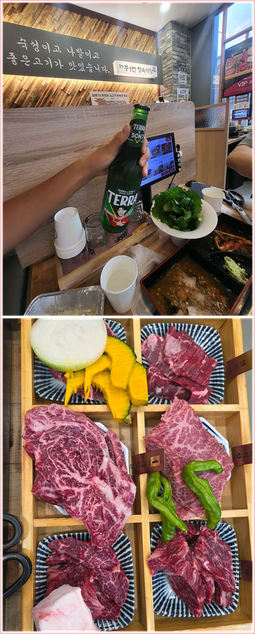 광주1번정육식당 사진 2