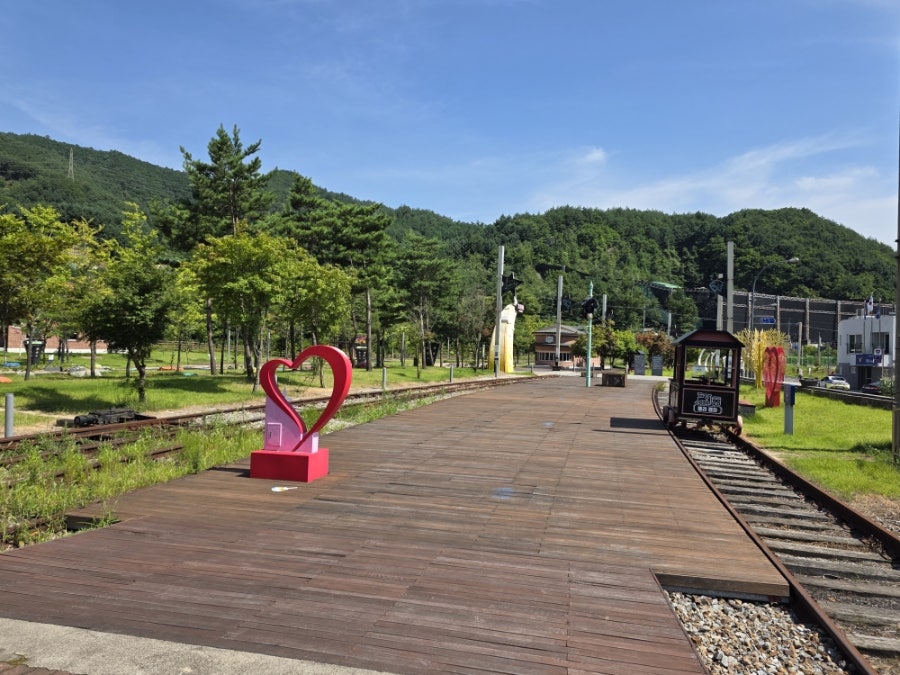 오로라파크 사진 4