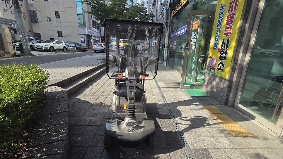 나드리 사진 2