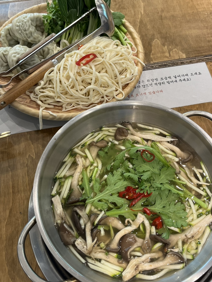 의림지칼국수 사진 1