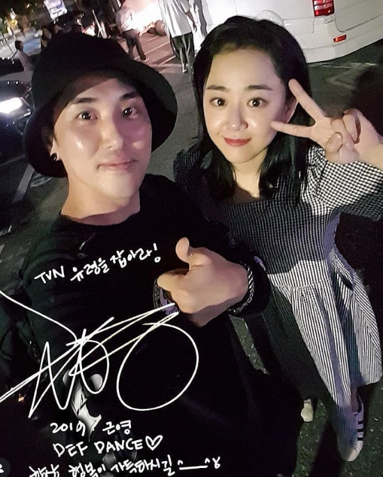 [속보]문근영 정평 결혼 발표! 7살연상 정평과 동료에서 부부로!