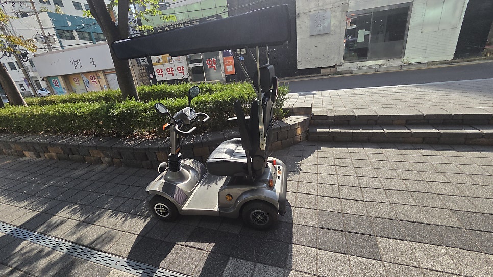나드리 사진 3