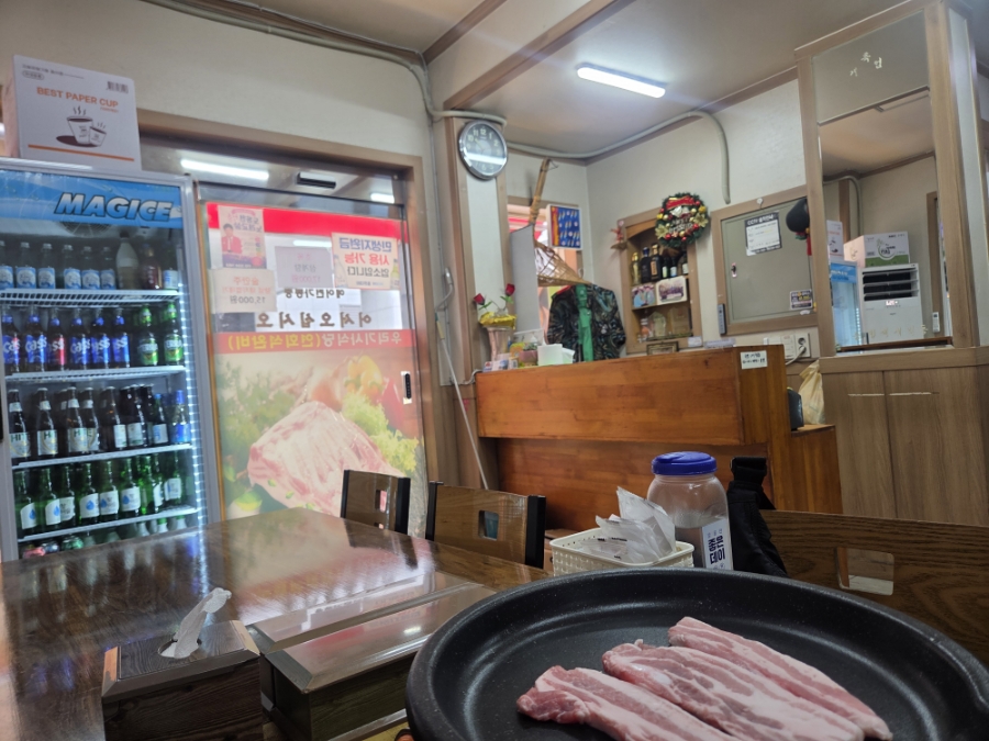 우리기사식당 사진 1