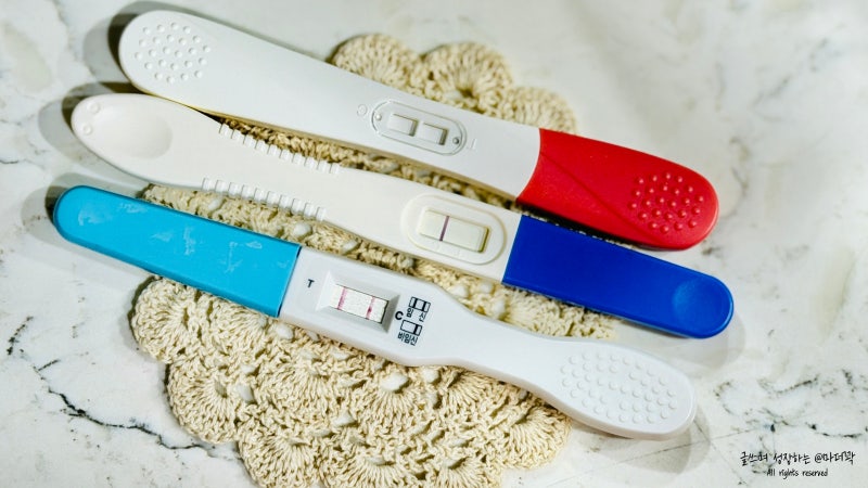 관계 후 임테기 시기 얼리 임신테스트기 사용시기 언제 C T 한줄 두줄 뭘까?