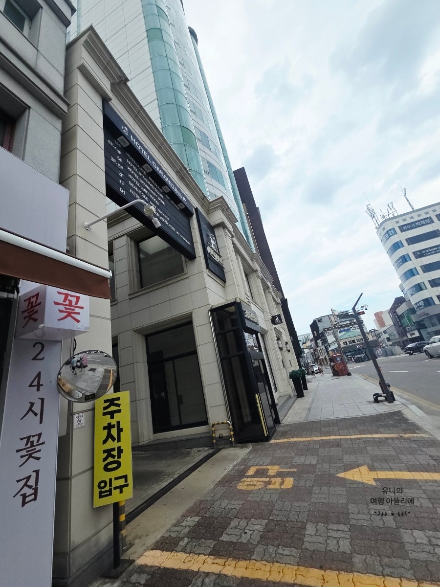 강릉관광호텔 사진 2