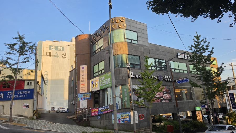 고혼 사진 3